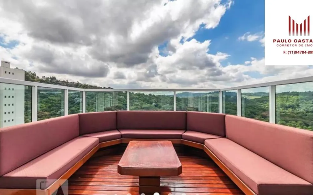 Apartamento, 3 quartos, 322 m² - Foto 1