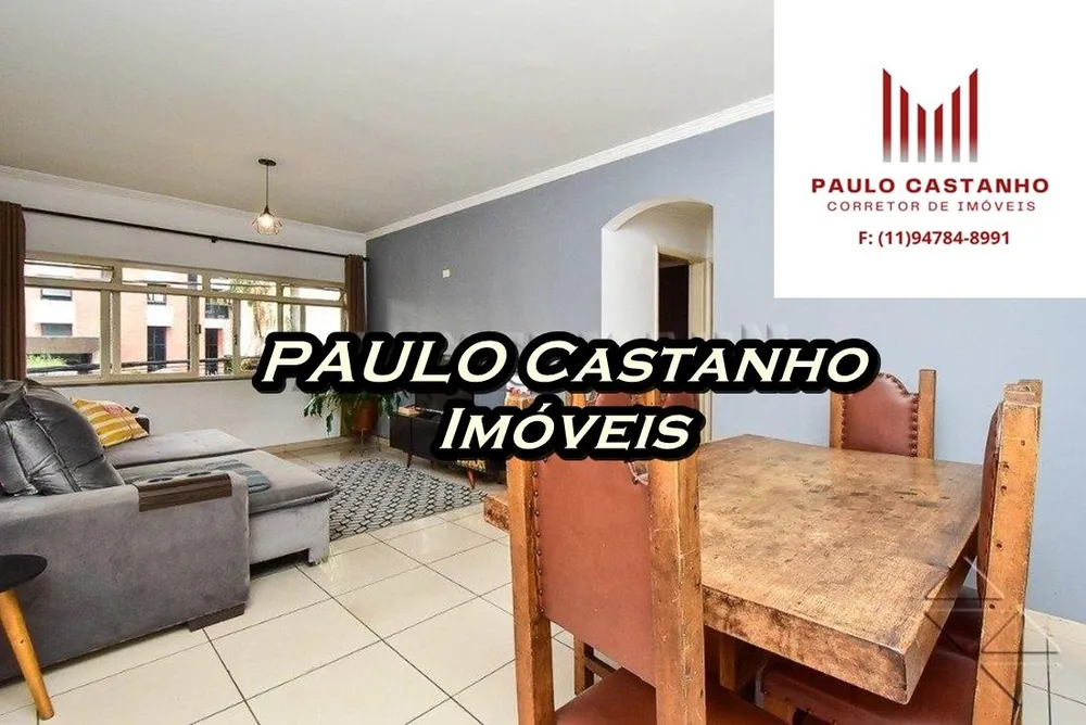 Apartamento, 2 quartos, 110 m² - Foto 14