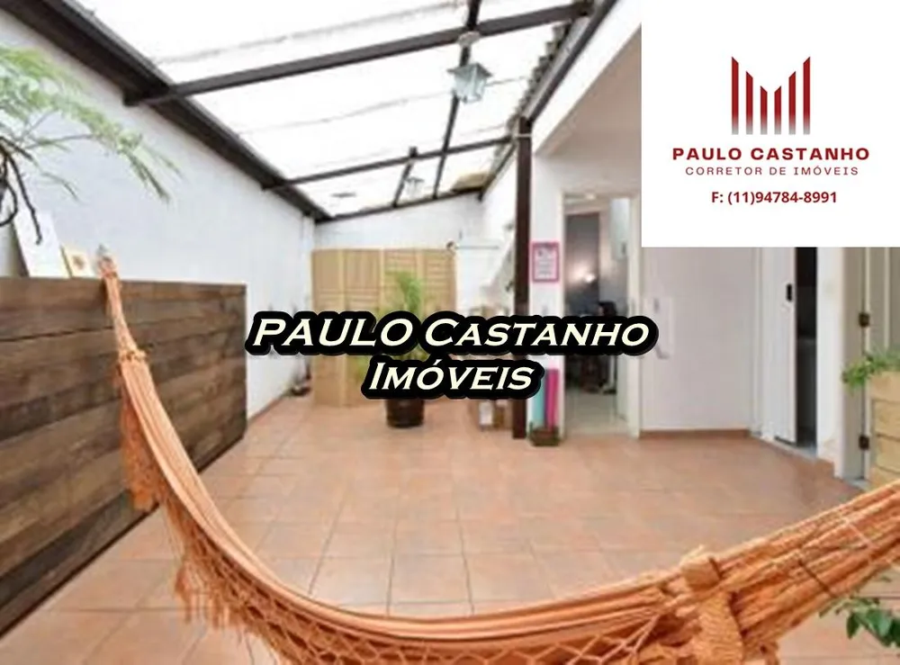 Apartamento, 2 quartos, 110 m² - Foto 18