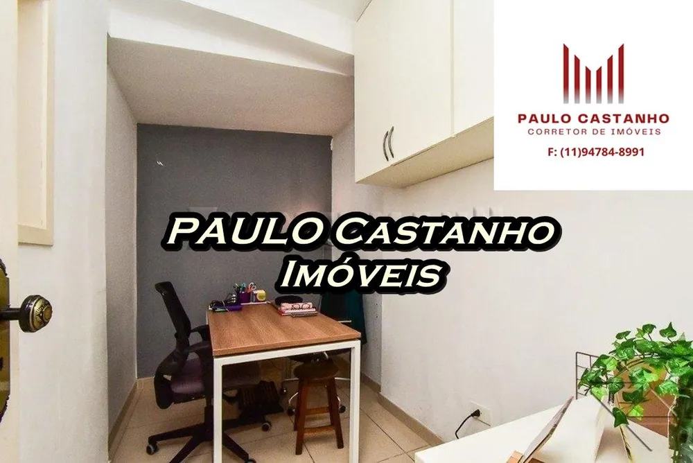 Apartamento, 2 quartos, 110 m² - Foto 6
