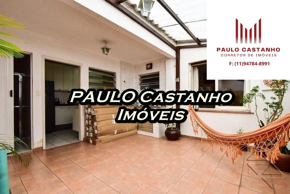 Apartamento, 2 quartos, 110 m² - Foto 8