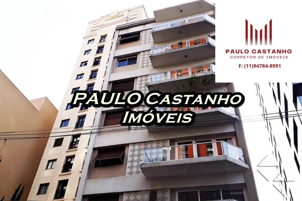 Apartamento, 2 quartos, 110 m² - Foto 4