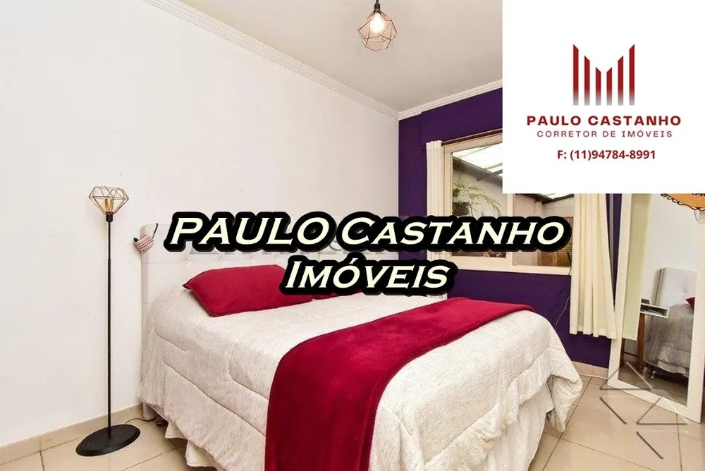 Apartamento, 2 quartos, 110 m² - Foto 5