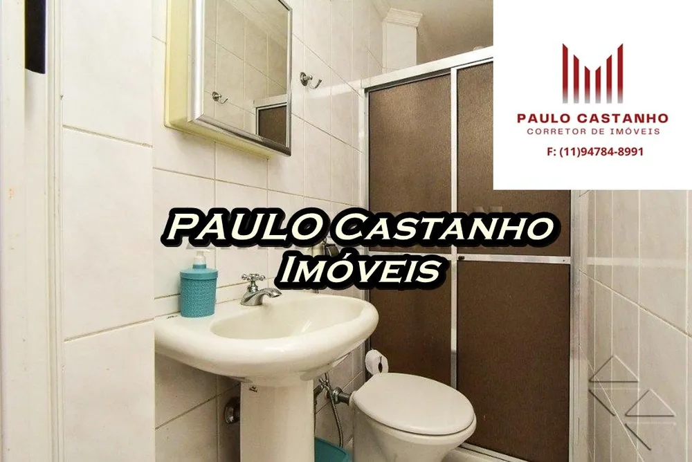 Apartamento, 2 quartos, 110 m² - Foto 2