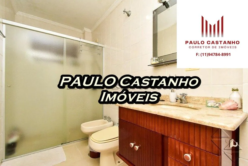 Apartamento, 2 quartos, 110 m² - Foto 15