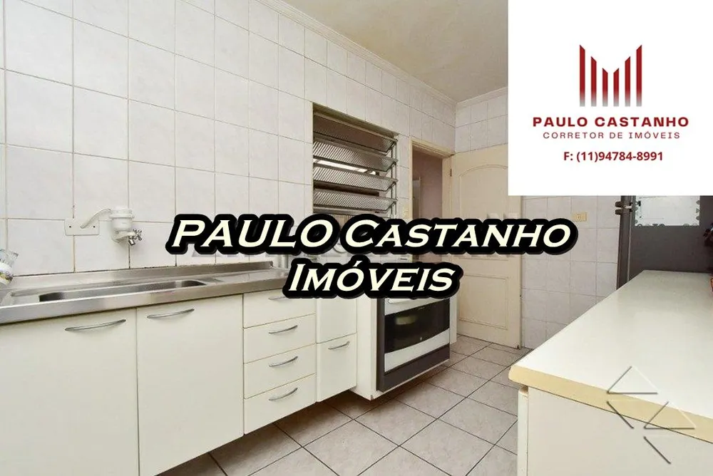 Apartamento, 2 quartos, 110 m² - Foto 12