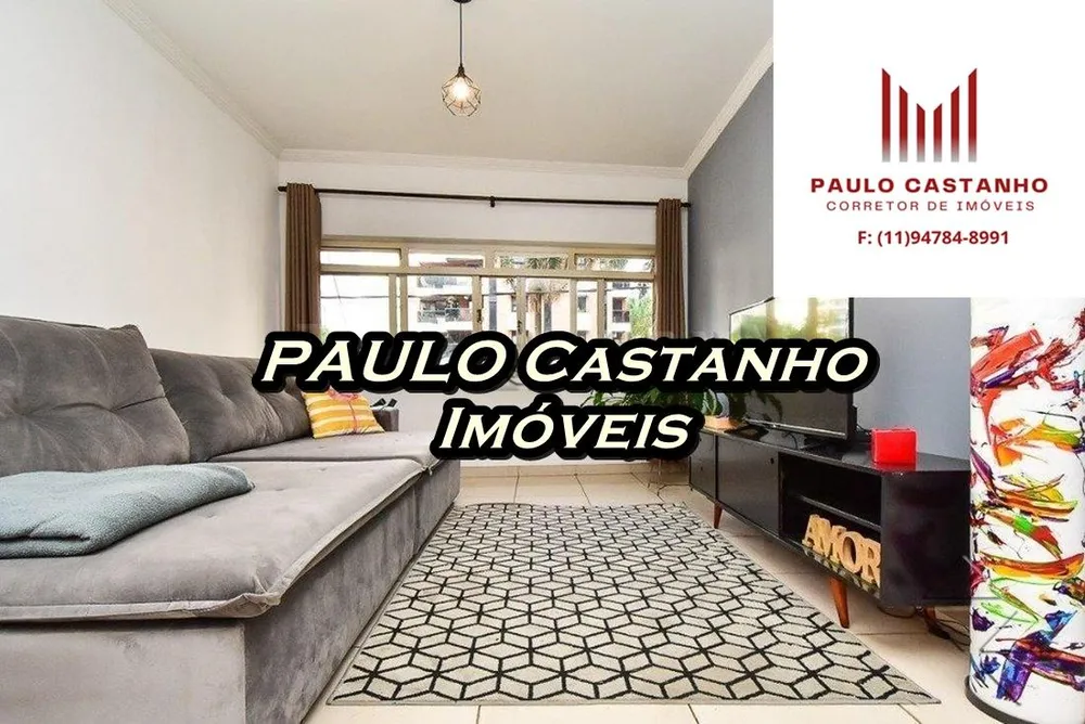 Apartamento, 2 quartos, 110 m² - Foto 11