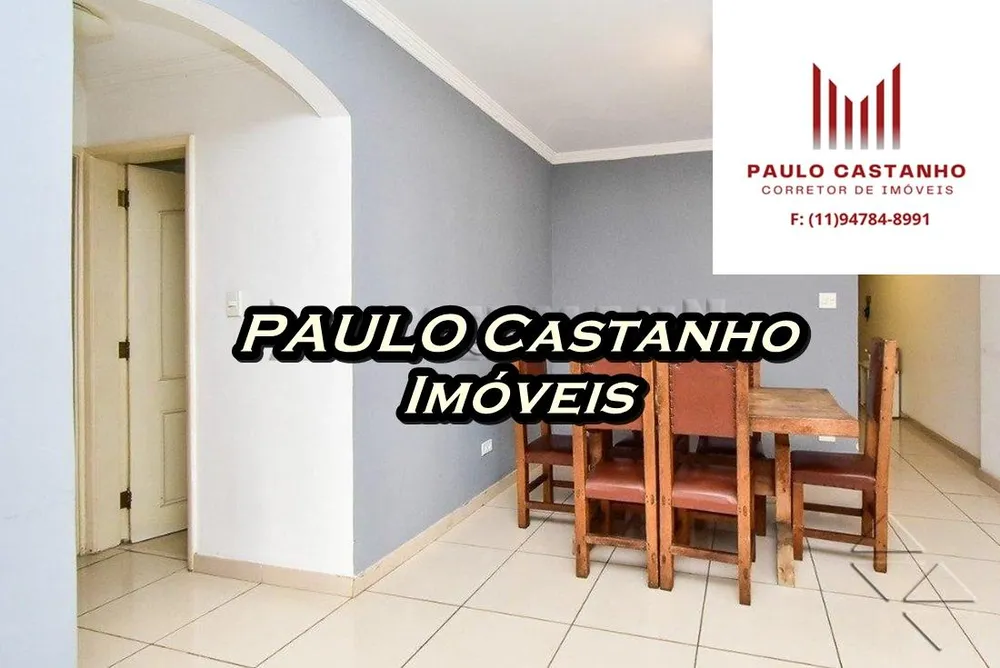 Apartamento, 2 quartos, 110 m² - Foto 10