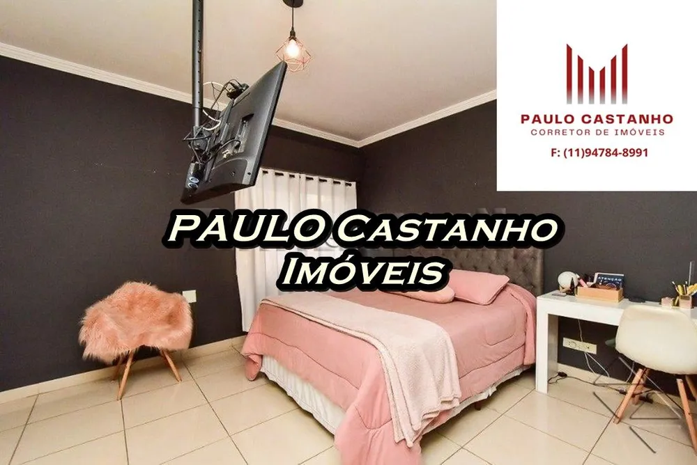 Apartamento, 2 quartos, 110 m² - Foto 17
