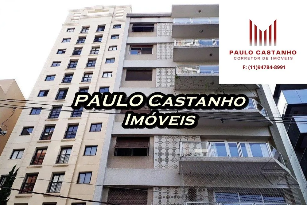 Apartamento, 2 quartos, 110 m² - Foto 13