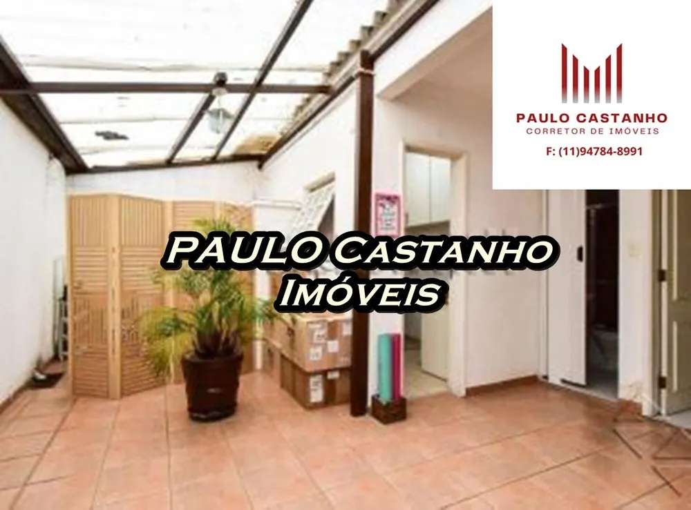 Apartamento, 2 quartos, 110 m² - Foto 7