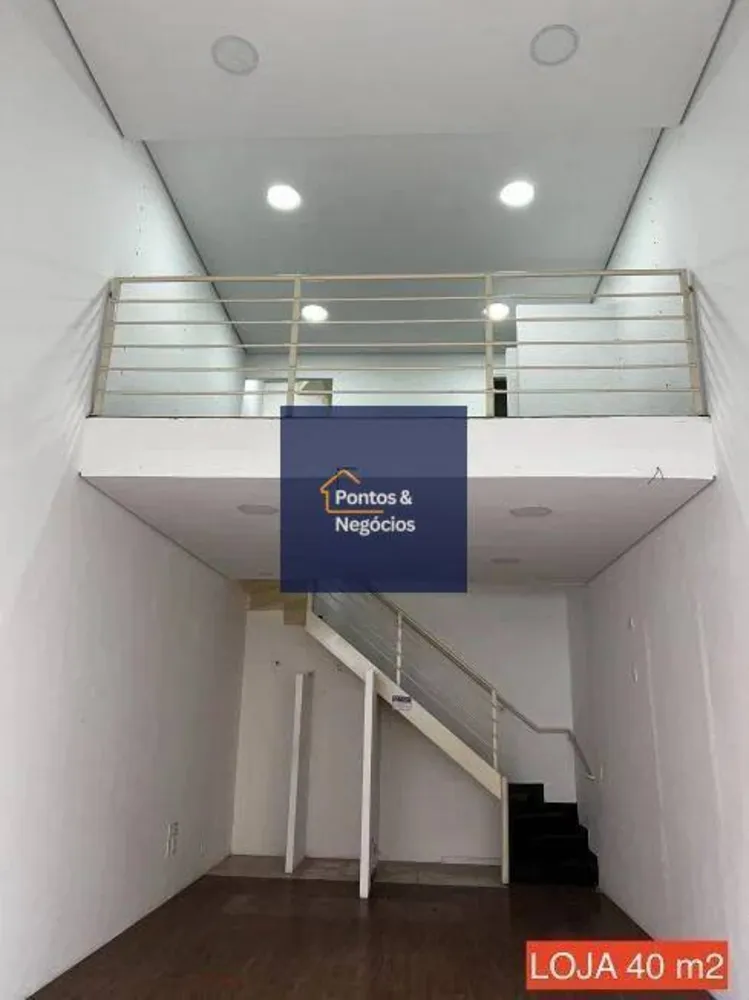 Loja-Salão, 100 m² - Foto 12