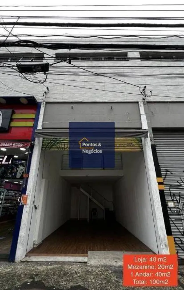 Loja-Salão, 100 m² - Foto 2