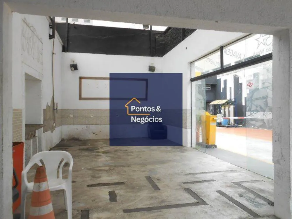 Terreno, 959 m² - Foto 1