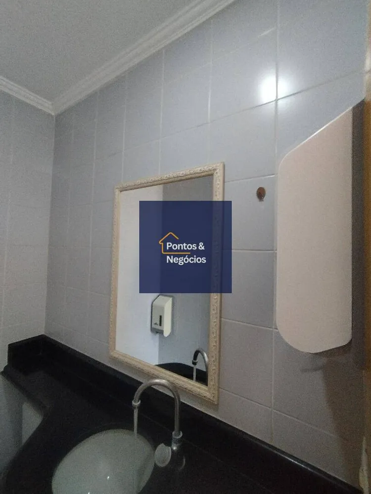 Sala-Conjunto, 47 m² - Foto 8