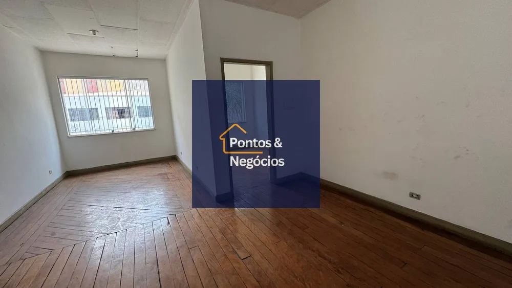 Sala-Conjunto, 51 m² - Foto 1