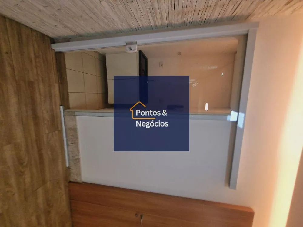 Sala-Conjunto, 151 m² - Foto 1