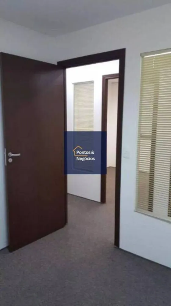 Sala-Conjunto, 57 m² - Foto 2