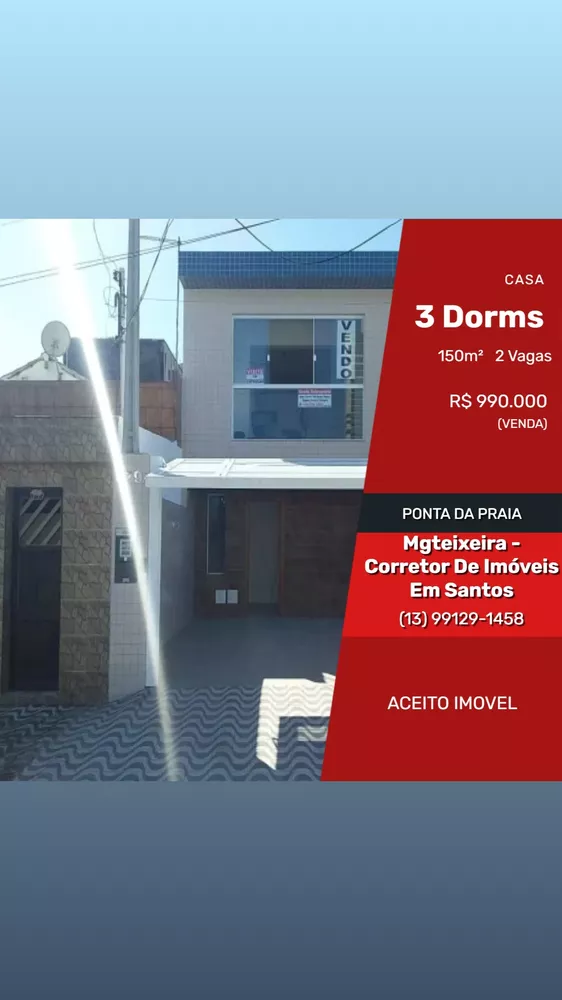 Casa, 3 quartos, 150 m² - Foto 31