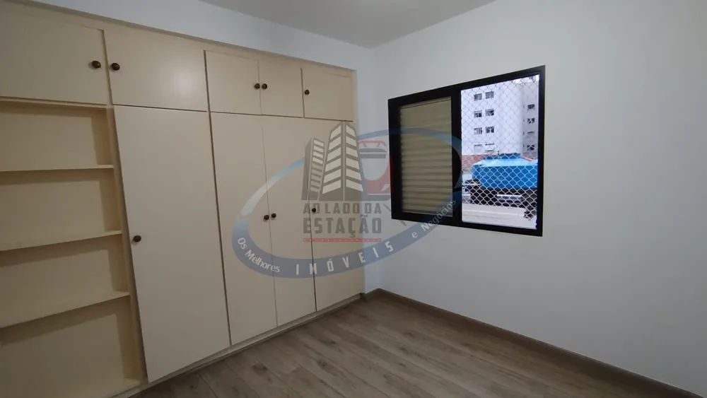 Apartamento, 1 quarto, 75 m² - Foto 1