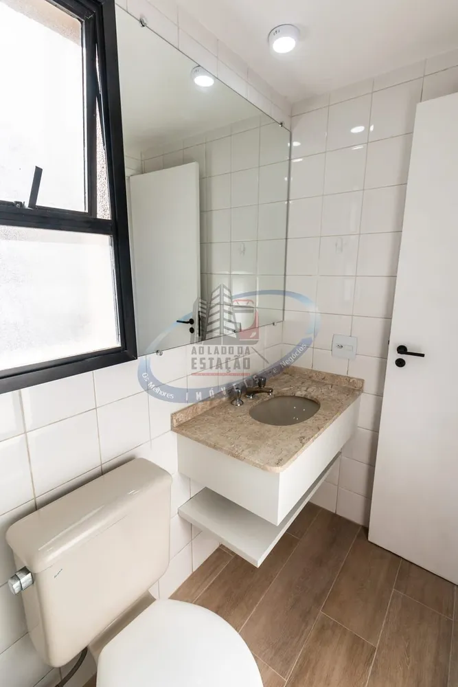 Apartamento, 2 quartos, 60 m² - Foto 11