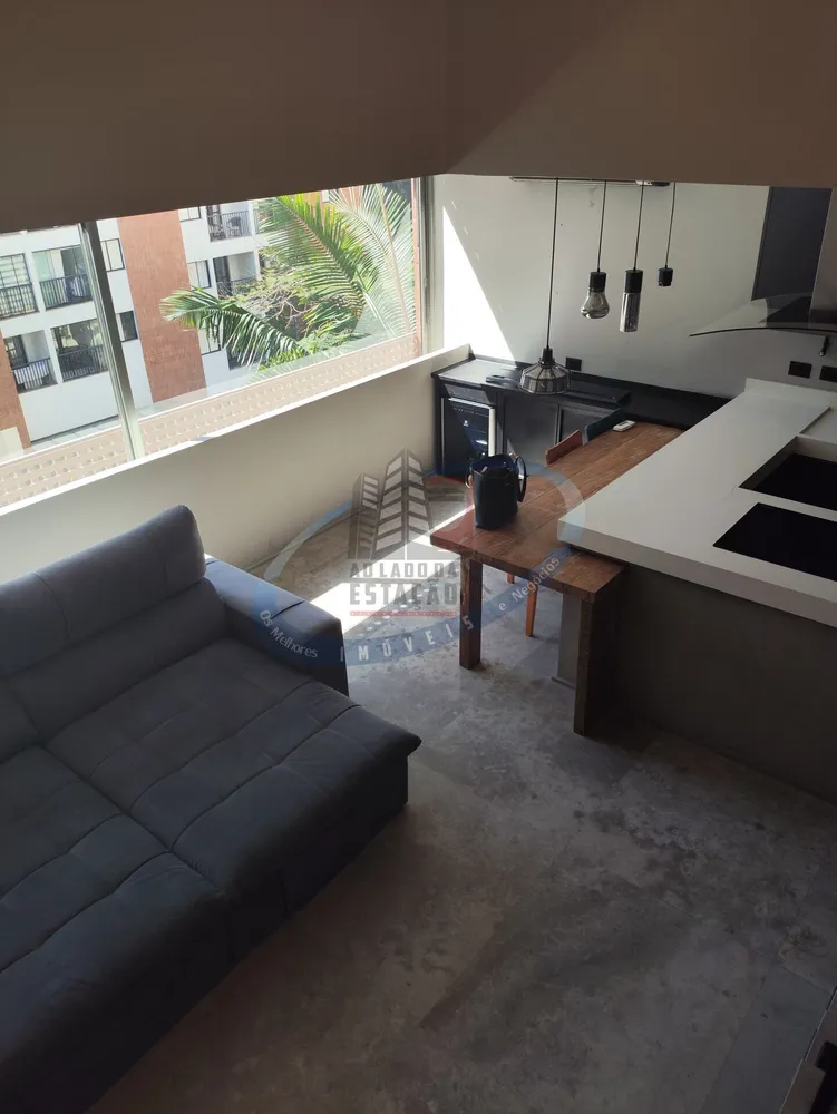 Apartamento, 1 quarto, 85 m² - Foto 1
