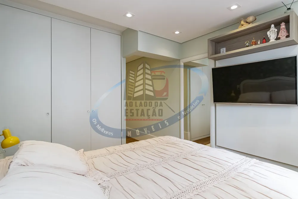 Apartamento, 2 quartos, 120 m² - Foto 1