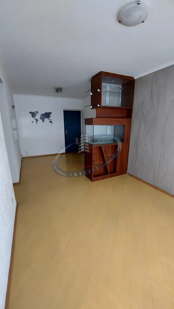 Apartamento, 2 quartos, 91 m² - Foto 1
