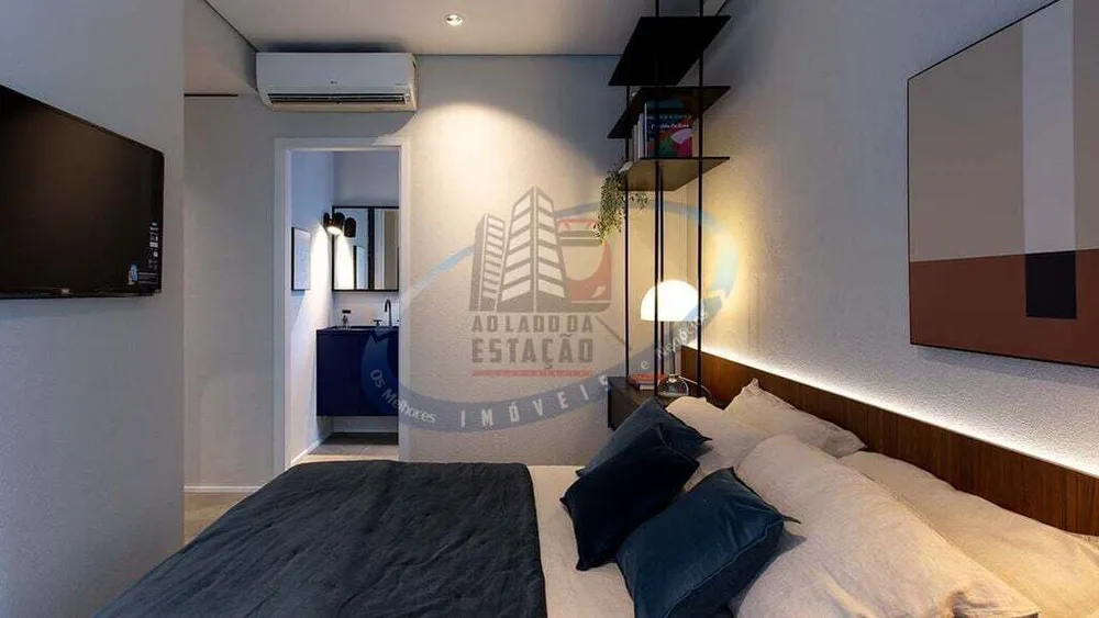 Apartamento, 2 quartos, 80 m² - Foto 1
