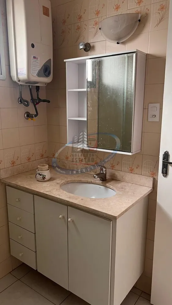 Apartamento, 2 quartos, 79 m² - Foto 12