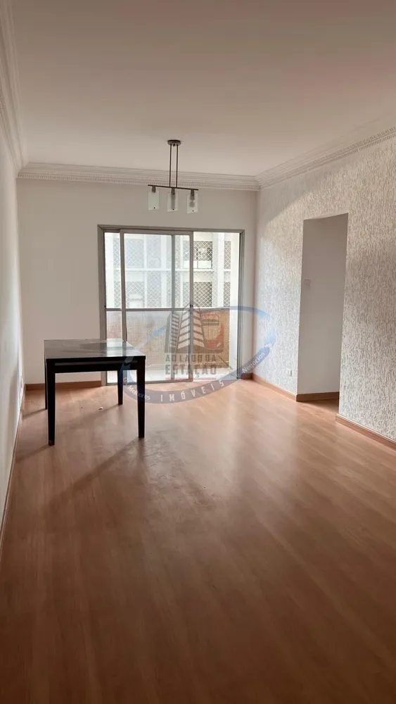 Apartamento, 2 quartos, 79 m² - Foto 1