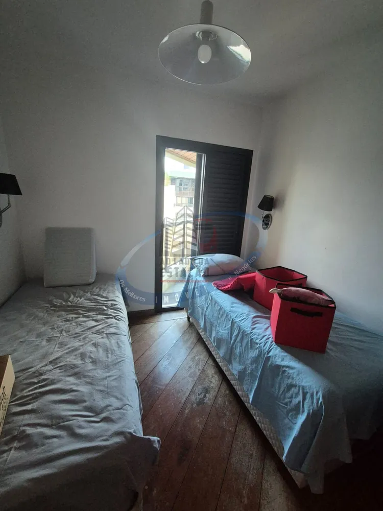 Apartamento, 4 quartos, 148 m² - Foto 3
