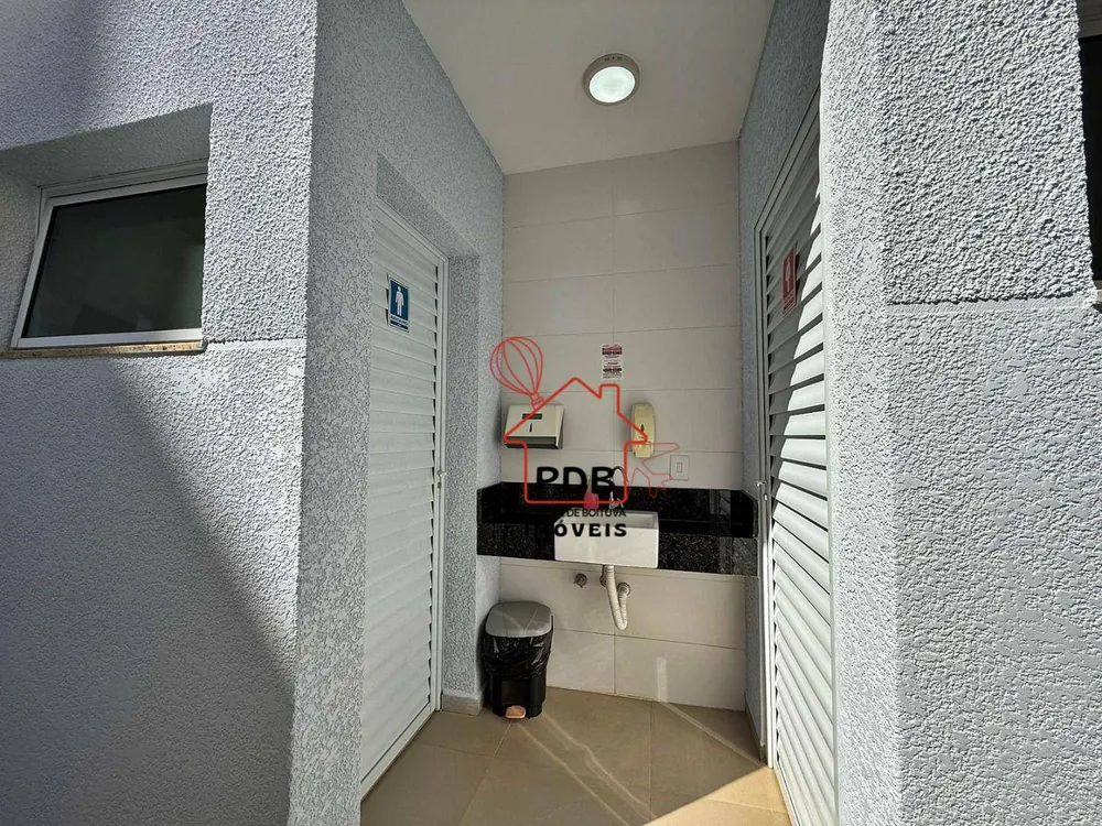 Apartamento, 2 quartos, 63 m² - Foto 1