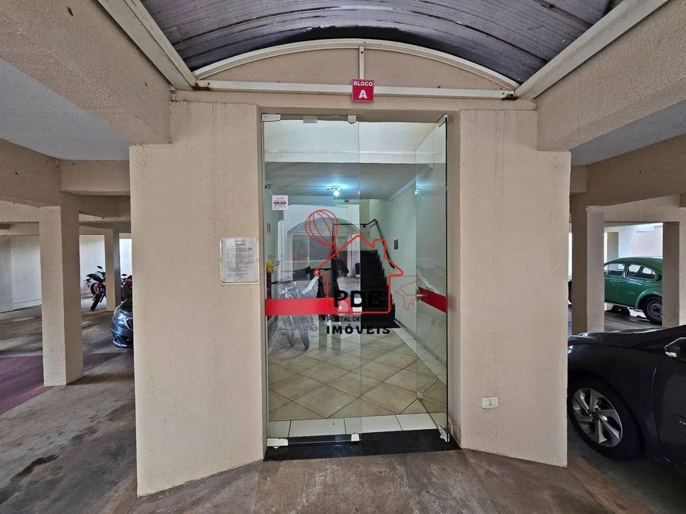 Apartamento, 2 quartos, 86 m² - Foto 2