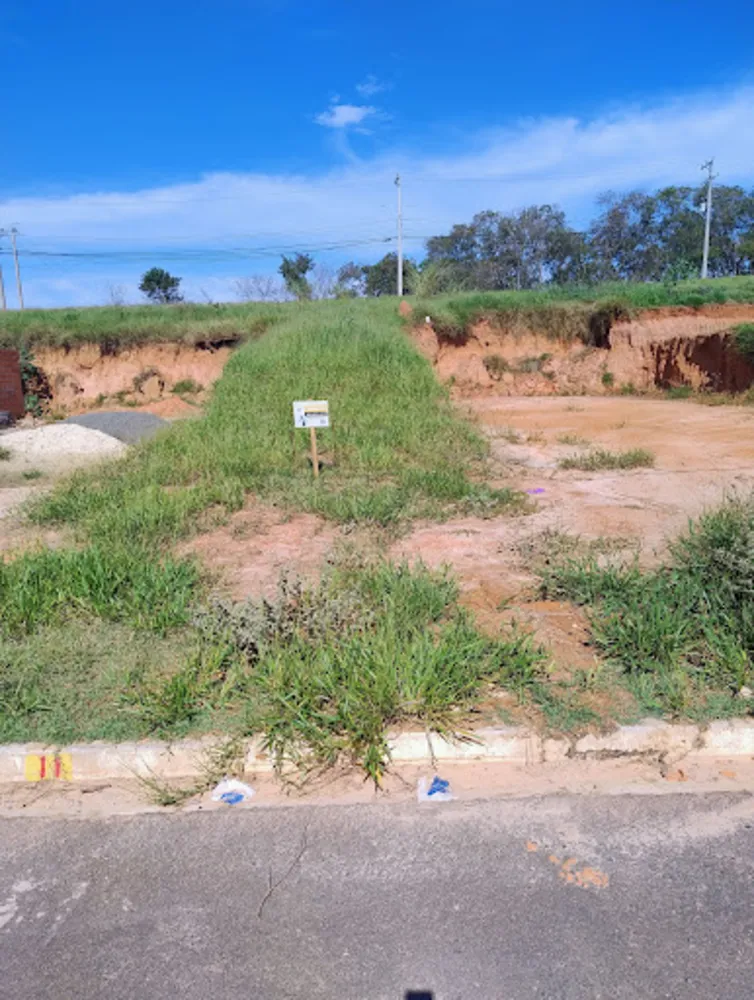 Loteamento e Condomínio, 200 m² - Foto 1
