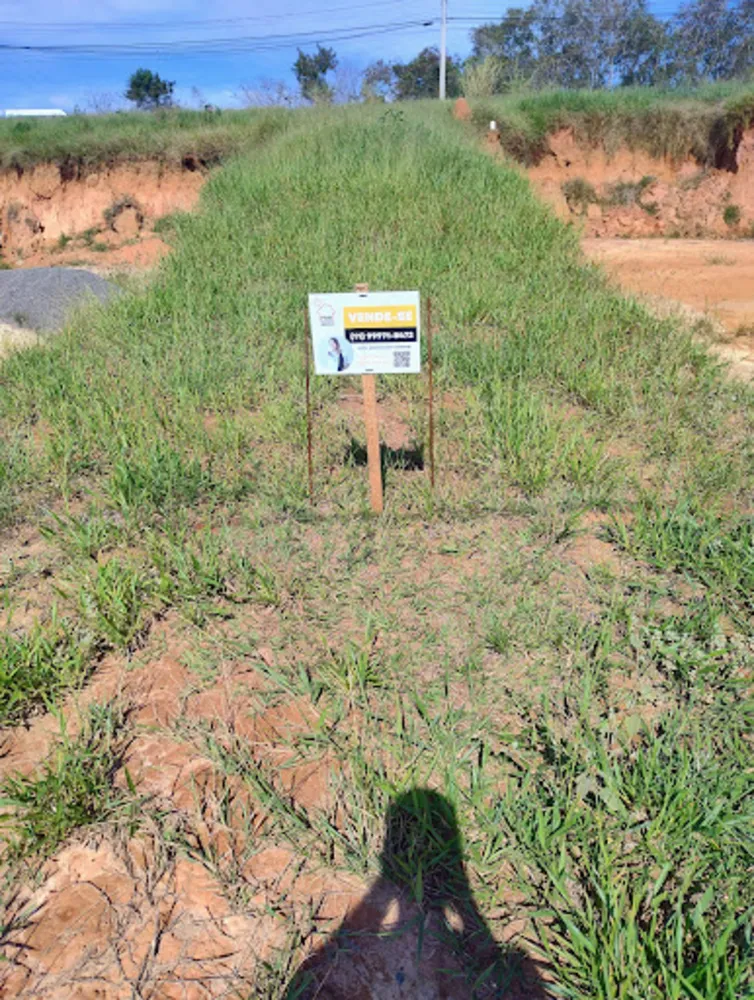 Loteamento e Condomínio, 200 m² - Foto 2