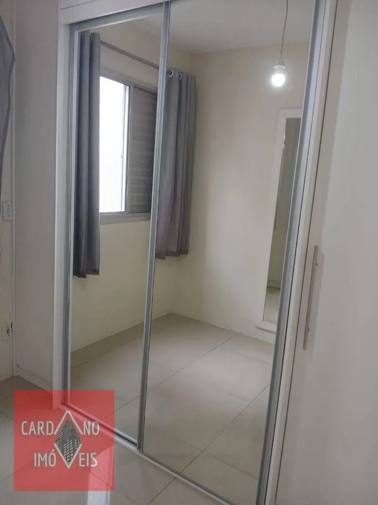 Apartamento, 3 quartos, 70 m² - Foto 2