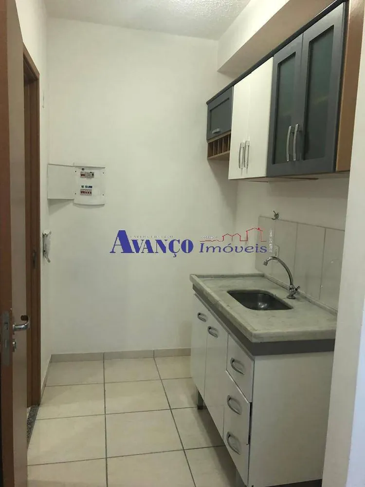 Apartamento, 2 quartos, 50 m² - Foto 1