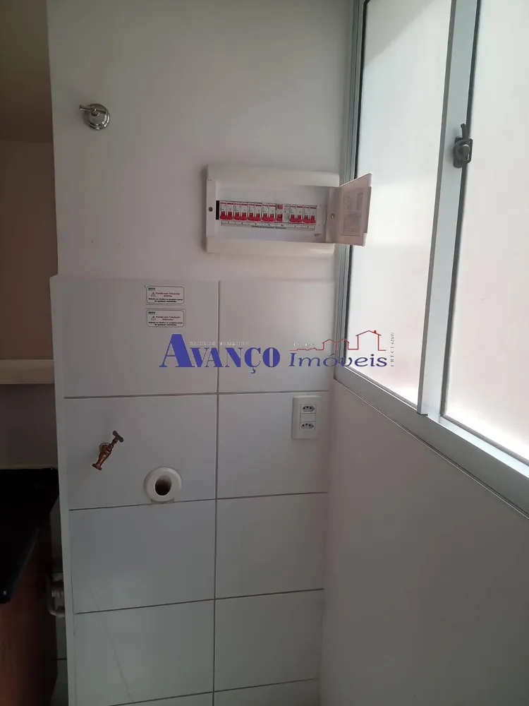 Apartamento, 2 quartos, 45 m² - Foto 7