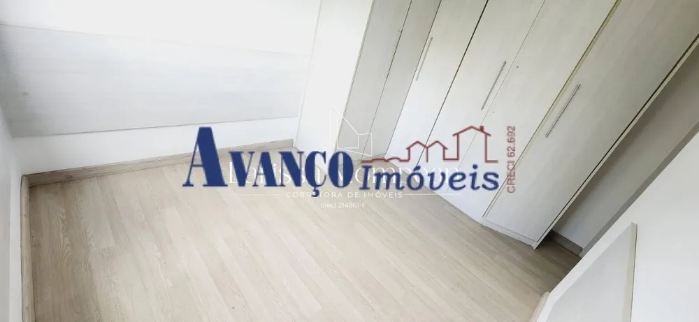 Apartamento, 2 quartos, 64 m² - Foto 17