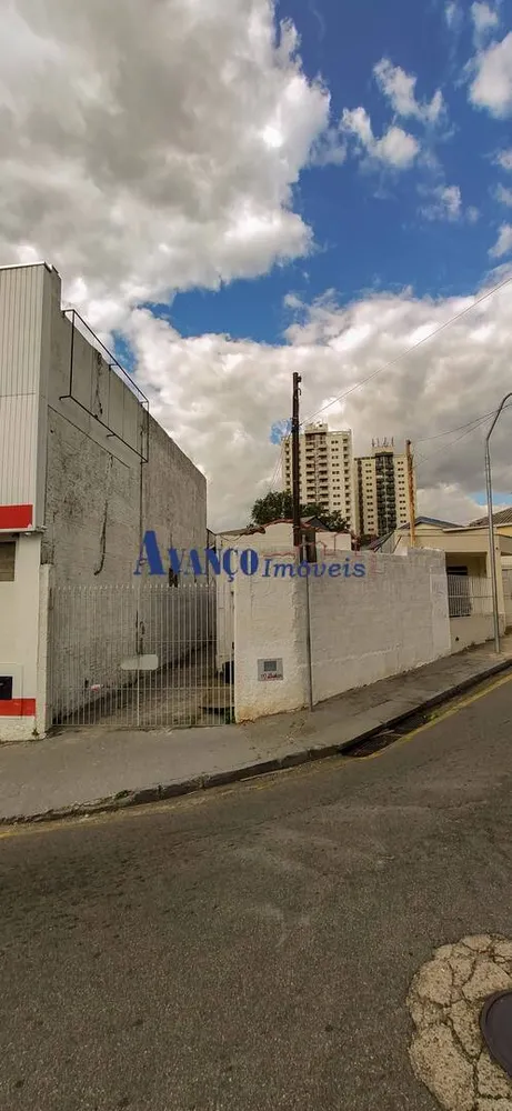 Terreno, 202 m² - Foto 6