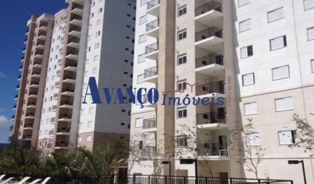 Apartamento à venda com 3 quartos, 80m² - Foto 2