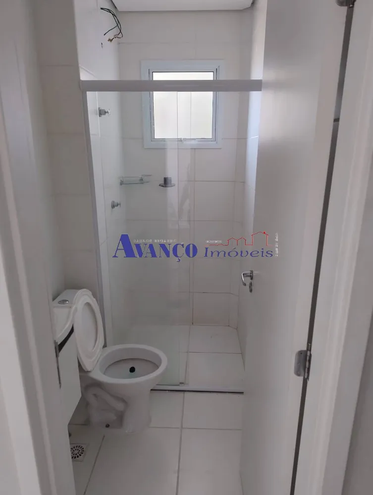 Apartamento, 2 quartos, 45 m² - Foto 14