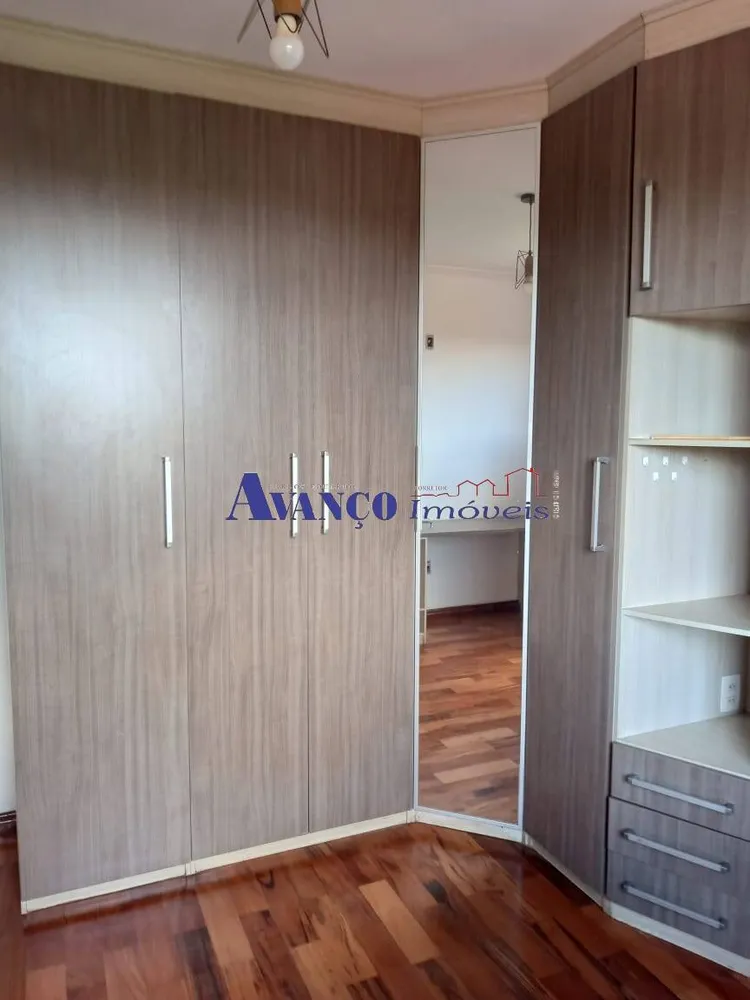 Casa, 5 quartos, 207 m² - Foto 9