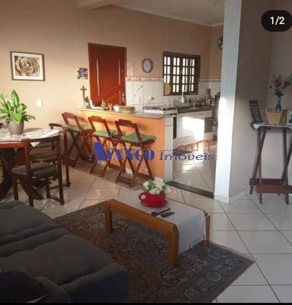 Chácara, 4 quartos, 1215 m² - Foto 1