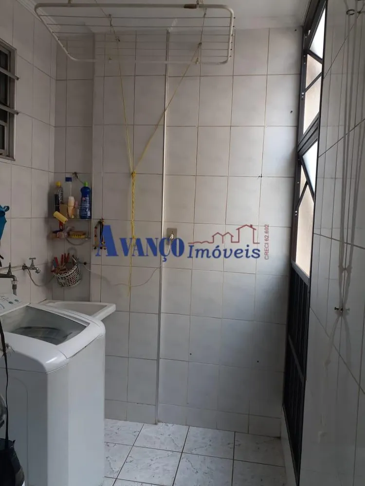 Apartamento, 2 quartos, 60 m² - Foto 10
