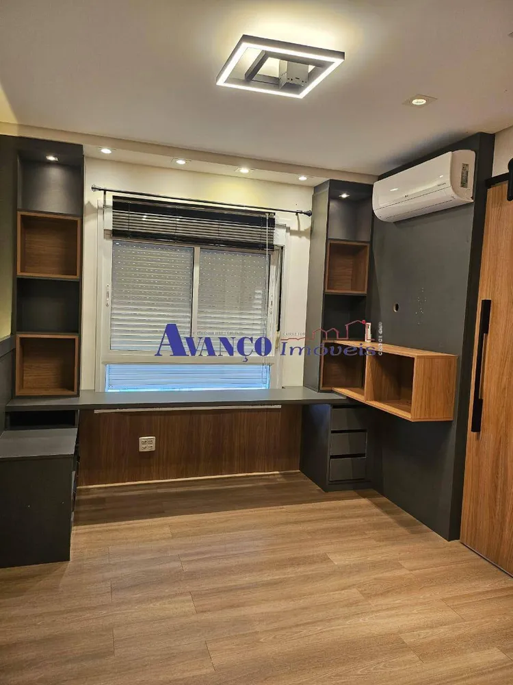 Apartamento, 3 quartos, 268 m² - Foto 1