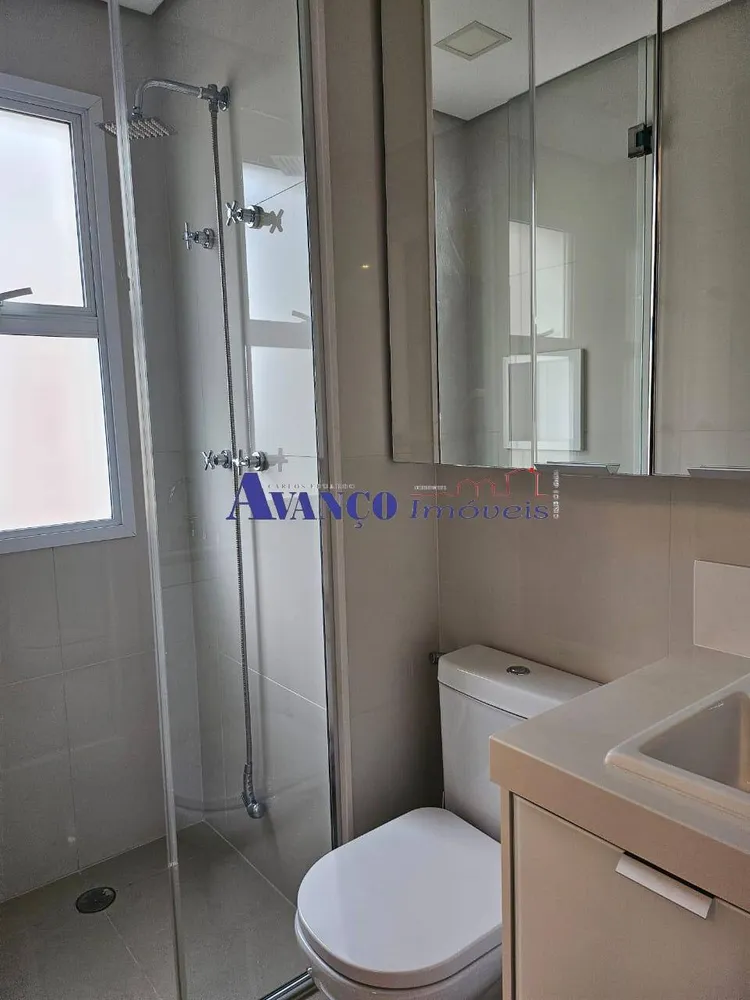 Apartamento, 3 quartos, 268 m² - Foto 14