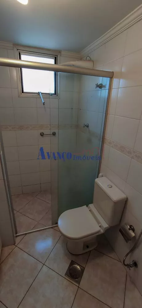 Apartamento à venda com 3 quartos, 120m² - Foto 14