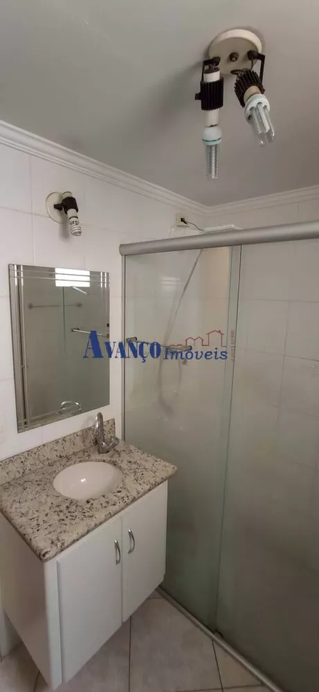 Apartamento à venda com 3 quartos, 120m² - Foto 10